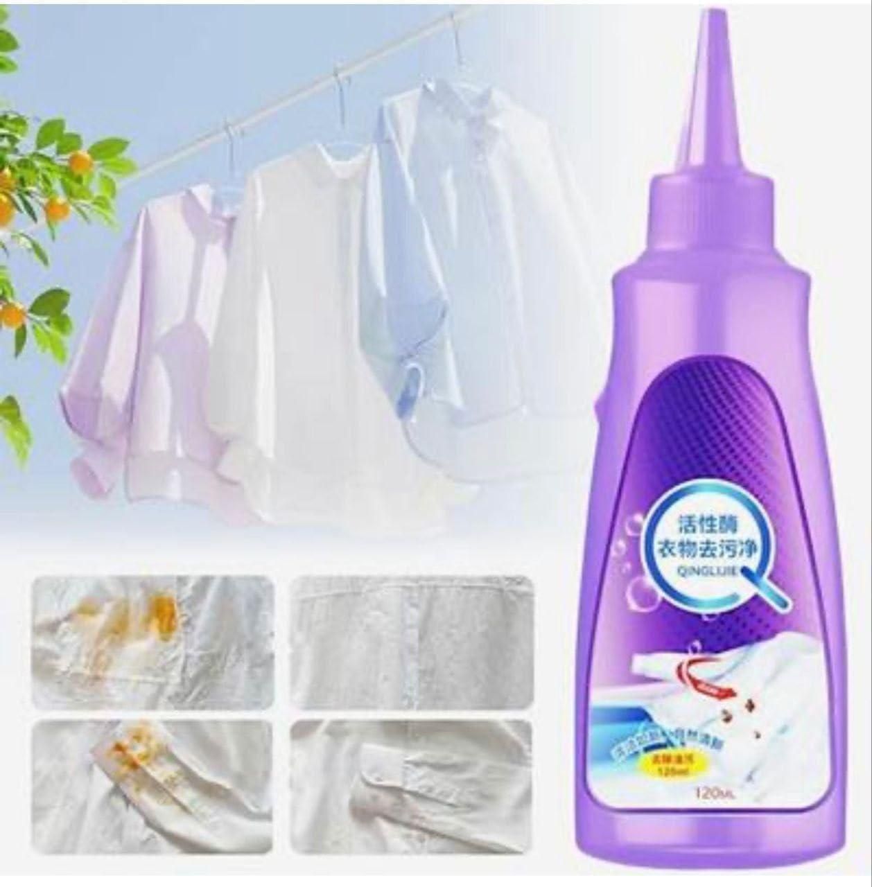 Buy Fabric Stain Remover: Powerful Stain Cleaner for Clothes